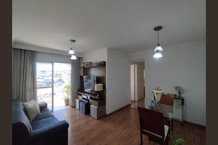Apartamento à venda com 3 quartos, 75m² em Sacomã, São Paulo