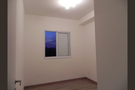 Apartamento para alugar com 45m², 1 quarto e 1 vagaQuarto
