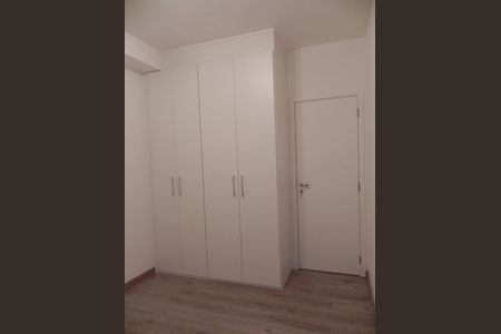 Apartamento para alugar com 45m², 1 quarto e 1 vagaQuarto