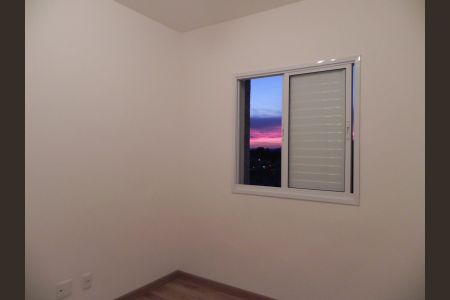 Quarto de apartamento para alugar com 1 quarto, 45m² em Santo Amaro, São Paulo