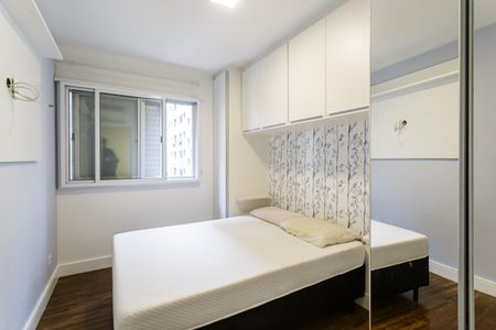 Apartamento à venda com 62m², 2 quartos e 1 vagaQuarto 1