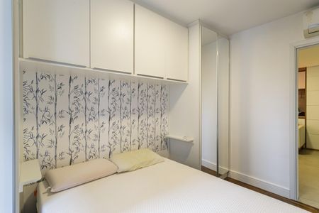 Apartamento à venda com 62m², 2 quartos e 1 vagaQuarto 1