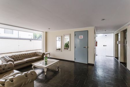 Apartamento à venda com 62m², 2 quartos e 1 vagaHall social