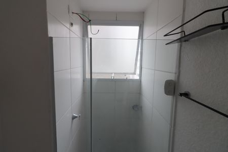 Apartamento à venda com 40m², 2 quartos e sem vagaBanheiro
