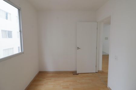 Apartamento à venda com 40m², 2 quartos e sem vagaQuarto 2