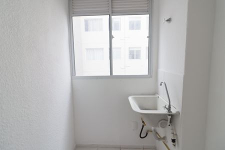 Apartamento à venda com 40m², 2 quartos e sem vagaCozinha e Área de Serviço