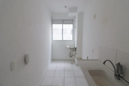 Apartamento à venda com 40m², 2 quartos e sem vagaCozinha e Área de Serviço