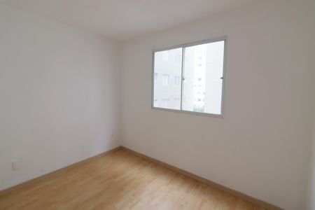 Apartamento à venda com 40m², 2 quartos e sem vagaQuarto 2
