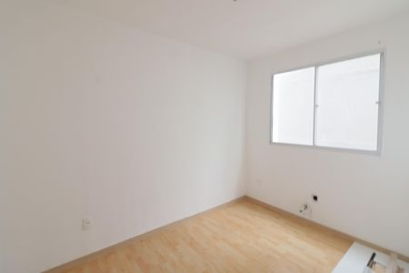 Apartamento à venda com 40m², 2 quartos e sem vagaQuarto 1