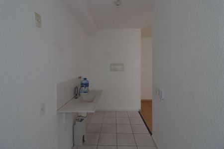Apartamento à venda com 40m², 2 quartos e sem vagaCozinha e Área de Serviço