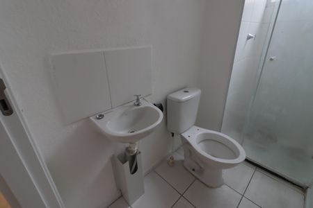 Apartamento à venda com 40m², 2 quartos e sem vagaBanheiro