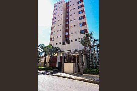 Fachada e portaria de apartamento à venda com 3 quartos, 145m² em Calafate, Belo Horizonte