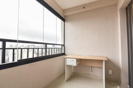 Varanda de kitnet/studio para alugar com 1 quarto, 32m² em Ipiranga, São Paulo
