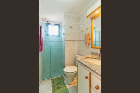 Apartamento à venda com 41m², 1 quarto e 1 vaga Apartamento à venda com 41m², 1 quarto e 1 vagaBanheiro