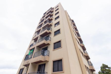 Apartamento à venda com 41m², 1 quarto e 1 vaga Apartamento à venda com 41m², 1 quarto e 1 vagaFachada