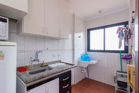 Apartamento à venda com 41m², 1 quarto e 1 vaga Apartamento à venda com 41m², 1 quarto e 1 vagaCozinha