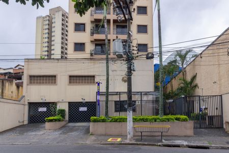 Apartamento à venda com 41m², 1 quarto e 1 vaga Apartamento à venda com 41m², 1 quarto e 1 vagaFachada