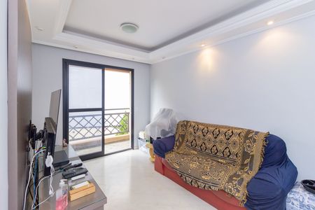 Sala de apartamento à venda com 1 quarto, 41m² em Vila Mangalot, São Paulo