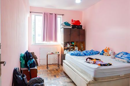 Apartamento à venda com 50m², 2 quartos e 1 vaga Apartamento à venda com 50m², 2 quartos e 1 vagaQuarto