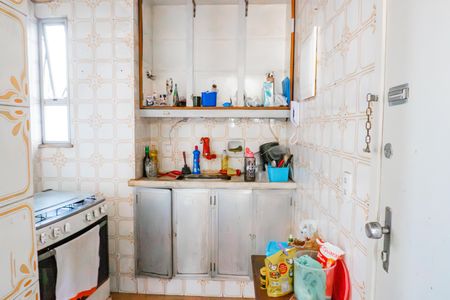 Apartamento à venda com 50m², 2 quartos e 1 vaga Apartamento à venda com 50m², 2 quartos e 1 vagaCozinha