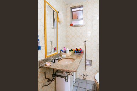 Apartamento à venda com 50m², 2 quartos e 1 vaga Apartamento à venda com 50m², 2 quartos e 1 vagaBanheiro