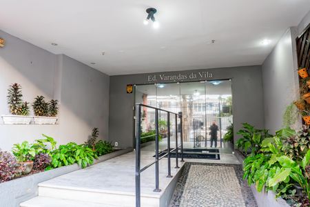 Apartamento à venda com 50m², 2 quartos e 1 vaga Apartamento à venda com 50m², 2 quartos e 1 vagaÁrea externa