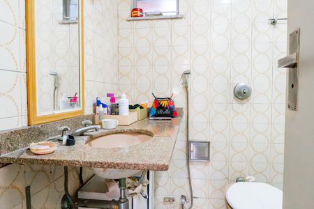 Apartamento à venda com 50m², 2 quartos e 1 vaga Apartamento à venda com 50m², 2 quartos e 1 vagaBanheiro