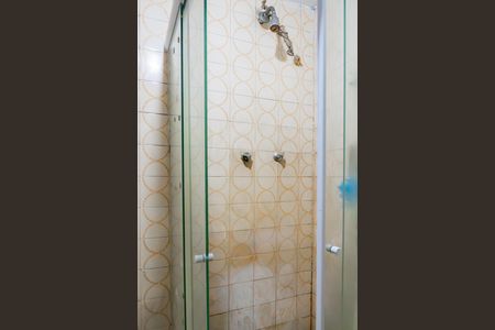 Apartamento à venda com 50m², 2 quartos e 1 vaga Apartamento à venda com 50m², 2 quartos e 1 vagaBanheiro
