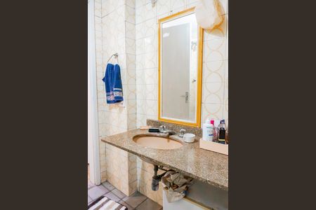 Apartamento à venda com 50m², 2 quartos e 1 vaga Apartamento à venda com 50m², 2 quartos e 1 vagaBanheiro