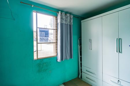 Apartamento para alugar com 52m², 2 quartos e sem vaga Apartamento para alugar com 52m², 2 quartos e sem vagaQuarto 1