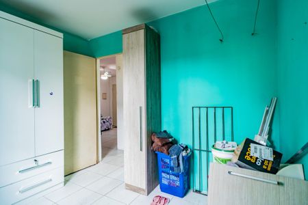 Apartamento para alugar com 52m², 2 quartos e sem vaga Apartamento para alugar com 52m², 2 quartos e sem vagaQuarto 1