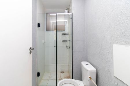 Apartamento para alugar com 46m², 2 quartos e 2 vagas Apartamento para alugar com 46m², 2 quartos e 2 vagasBanheiro