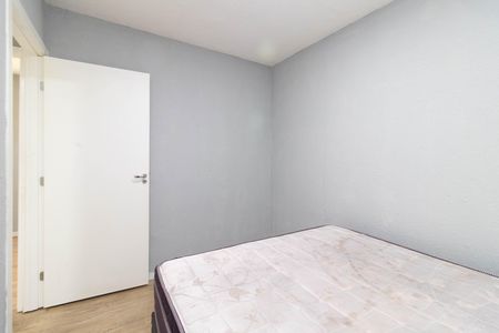 Apartamento para alugar com 46m², 2 quartos e 2 vagas Apartamento para alugar com 46m², 2 quartos e 2 vagasQuarto 2
