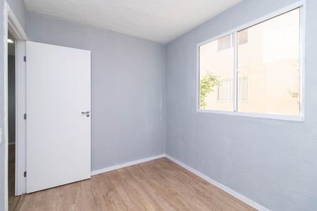 Apartamento para alugar com 46m², 2 quartos e 2 vagas Apartamento para alugar com 46m², 2 quartos e 2 vagasQuarto 1