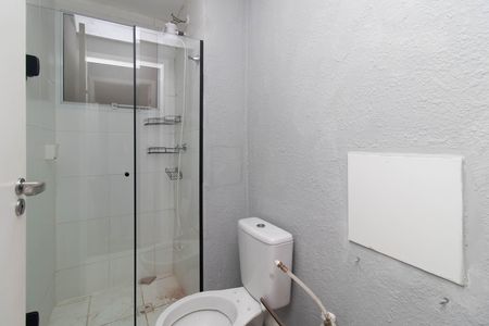 Apartamento para alugar com 46m², 2 quartos e 2 vagas Apartamento para alugar com 46m², 2 quartos e 2 vagasBanheiro