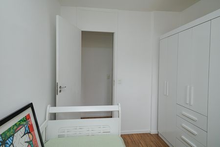 Apartamento à venda com 50m², 2 quartos e 1 vaga Apartamento à venda com 50m², 2 quartos e 1 vagaQuarto 2