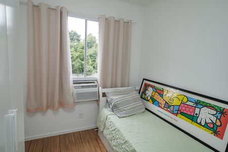 Apartamento à venda com 50m², 2 quartos e 1 vaga Apartamento à venda com 50m², 2 quartos e 1 vagaQuarto 2