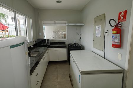 Apartamento à venda com 50m², 2 quartos e 1 vaga Apartamento à venda com 50m², 2 quartos e 1 vagaÁrea comum - Salão de festas
