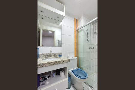 Apartamento à venda com 130m², 4 quartos e 3 vagas Apartamento à venda com 130m², 4 quartos e 3 vagasBanheiro da Suíte 1
