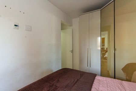 Apartamento para alugar com 44m², 2 quartos e 1 vaga Apartamento para alugar com 44m², 2 quartos e 1 vagaQuarto 1