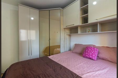 Apartamento para alugar com 44m², 2 quartos e 1 vaga Apartamento para alugar com 44m², 2 quartos e 1 vagaQuarto 1