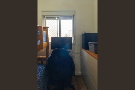Apartamento para alugar com 44m², 2 quartos e 1 vaga Apartamento para alugar com 44m², 2 quartos e 1 vagaQuarto 2