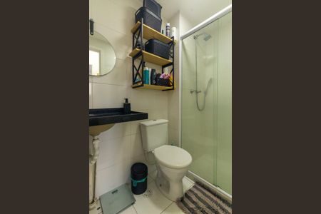 Apartamento para alugar com 44m², 2 quartos e 1 vaga Apartamento para alugar com 44m², 2 quartos e 1 vagaBanheiro
