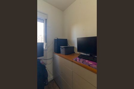 Apartamento para alugar com 44m², 2 quartos e 1 vaga Apartamento para alugar com 44m², 2 quartos e 1 vagaQuarto 2