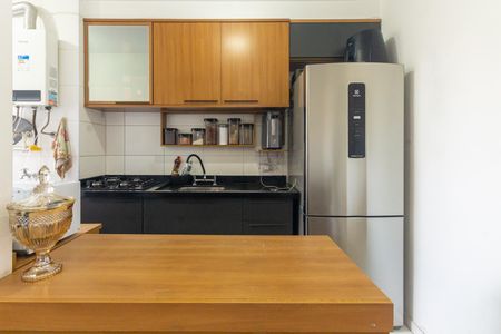 Apartamento para alugar com 44m², 2 quartos e 1 vaga Apartamento para alugar com 44m², 2 quartos e 1 vagaCozinha e Área de Serviço