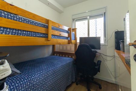 Apartamento para alugar com 44m², 2 quartos e 1 vaga Apartamento para alugar com 44m², 2 quartos e 1 vagaQuarto 2