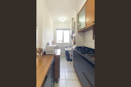 Apartamento para alugar com 44m², 2 quartos e 1 vaga Apartamento para alugar com 44m², 2 quartos e 1 vagaCozinha e Área de Serviço