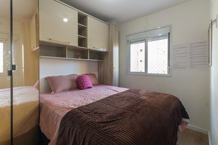 Quarto 1 de apartamento à venda com 2 quartos, 44m² em Tatuapé, São Paulo