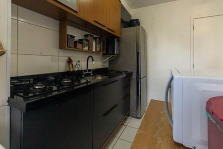Apartamento para alugar com 44m², 2 quartos e 1 vaga Apartamento para alugar com 44m², 2 quartos e 1 vagaCozinha e Área de Serviço