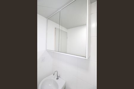 Apartamento para alugar com 49m², 2 quartos e 1 vagaBanheiro